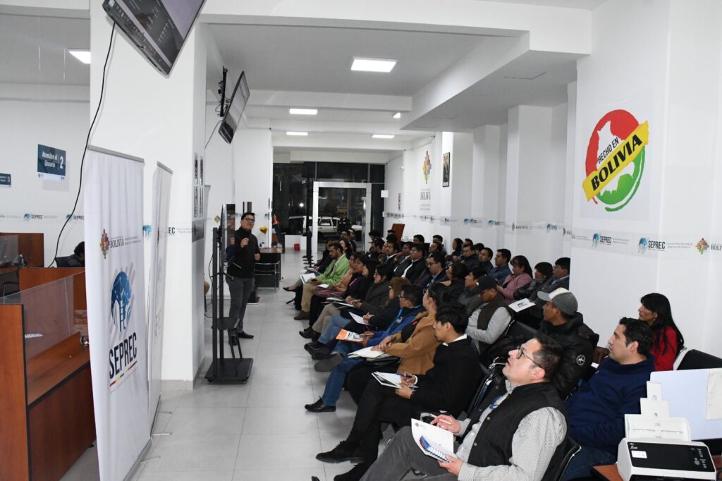 SEPREC FORTALECE LA EFICIENCIA GUBERNAMENTAL A TRAVÉS DE LA INTEROPERABILIDAD